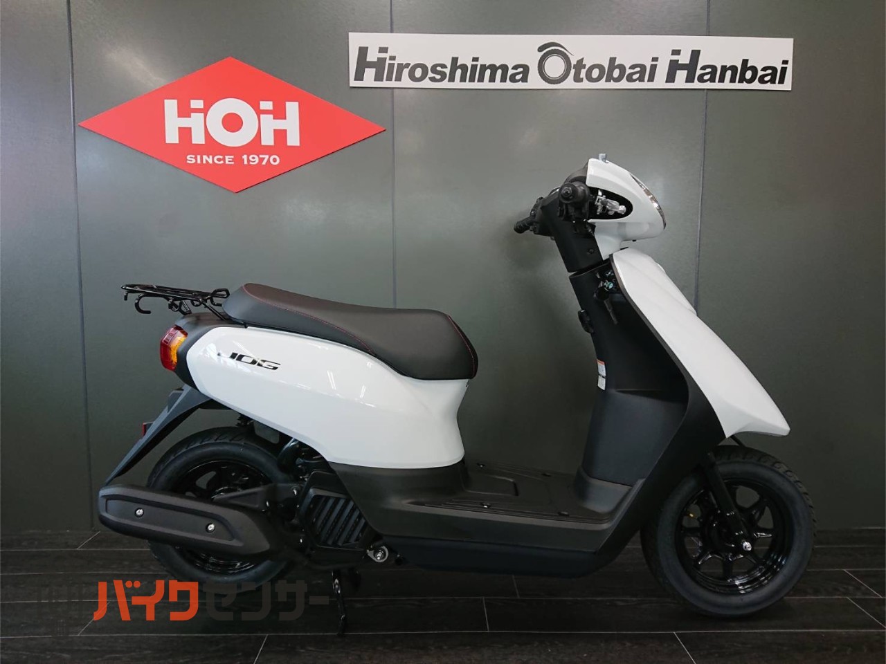 ヤマハ JOG 日本製 最終モデル B075918| BDSバイクセンサー