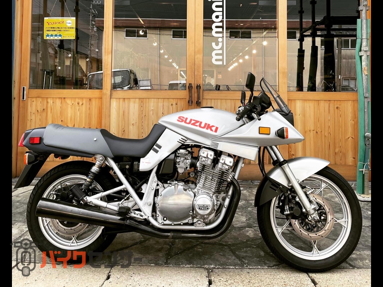 スズキ 1982年 GSX1000Sカタナ 本国名GS1000SZ