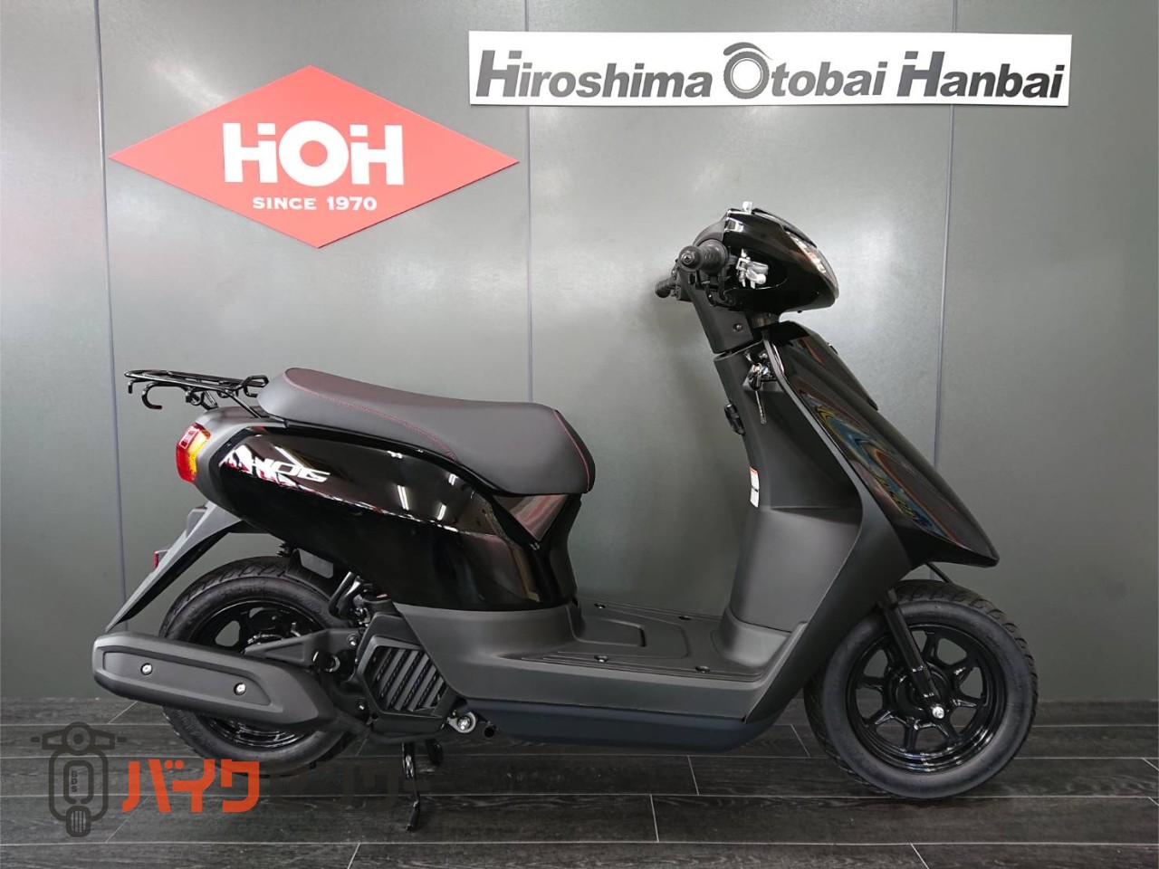 セル1発始動❗️低走行1.3万㌔⭐️ジョグDX ヤマハ⭐️上級グレード