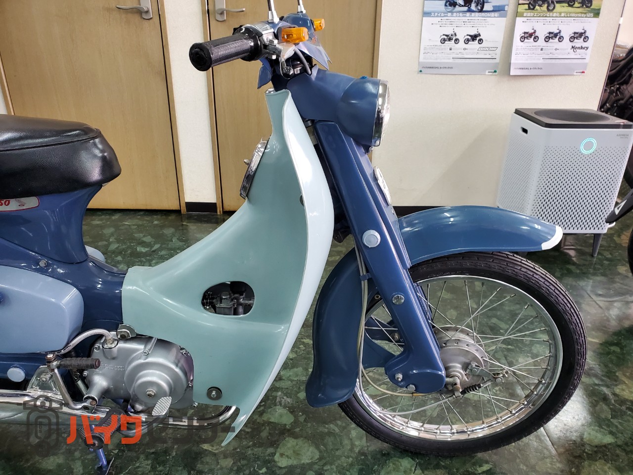 ホンダ 【動画有り】スーパーカブC100（OHV) 1958年モデル B007876
