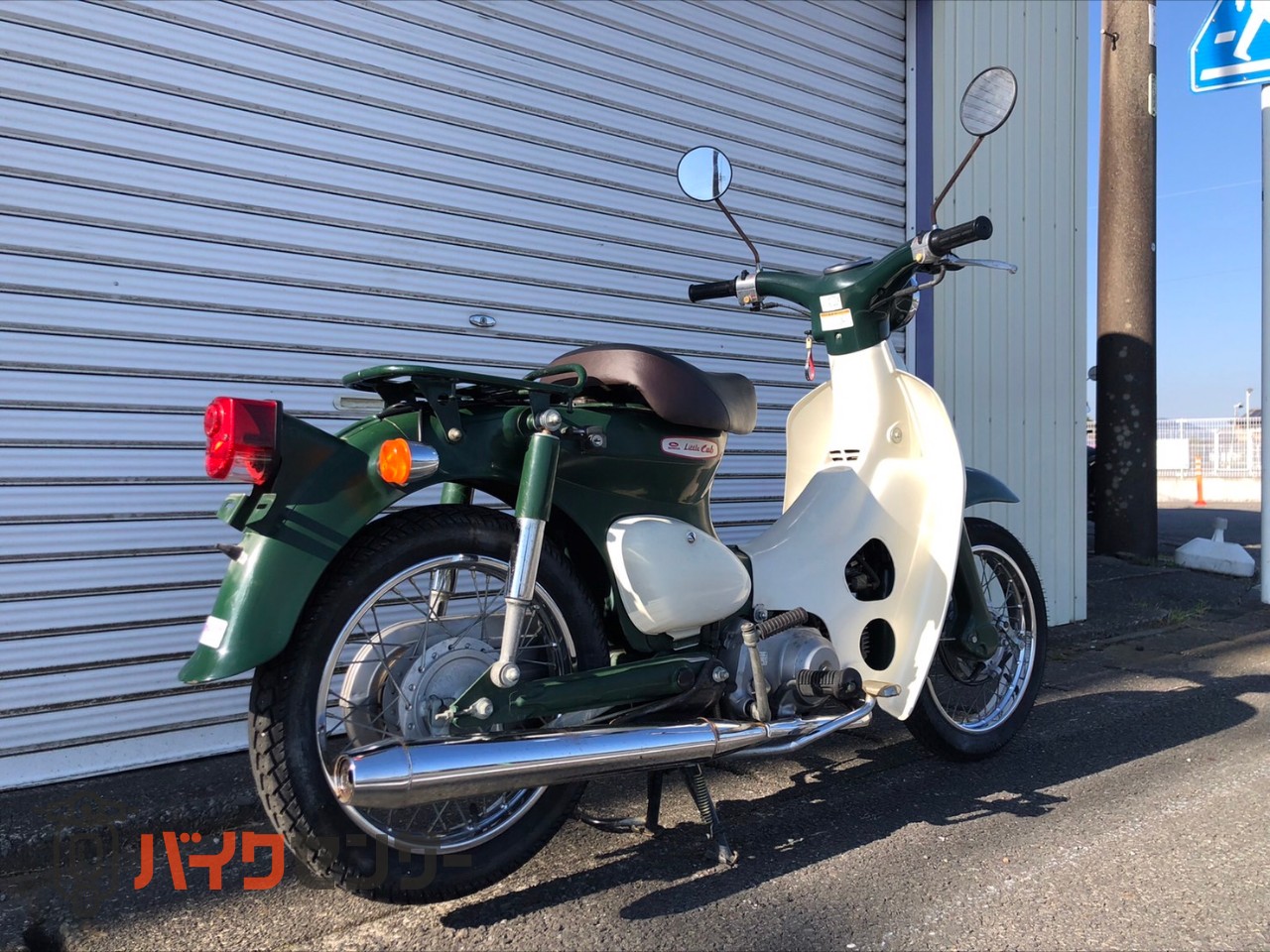 ホンダ リトルカブ セル付き4速 B008311| BDSバイクセンサー