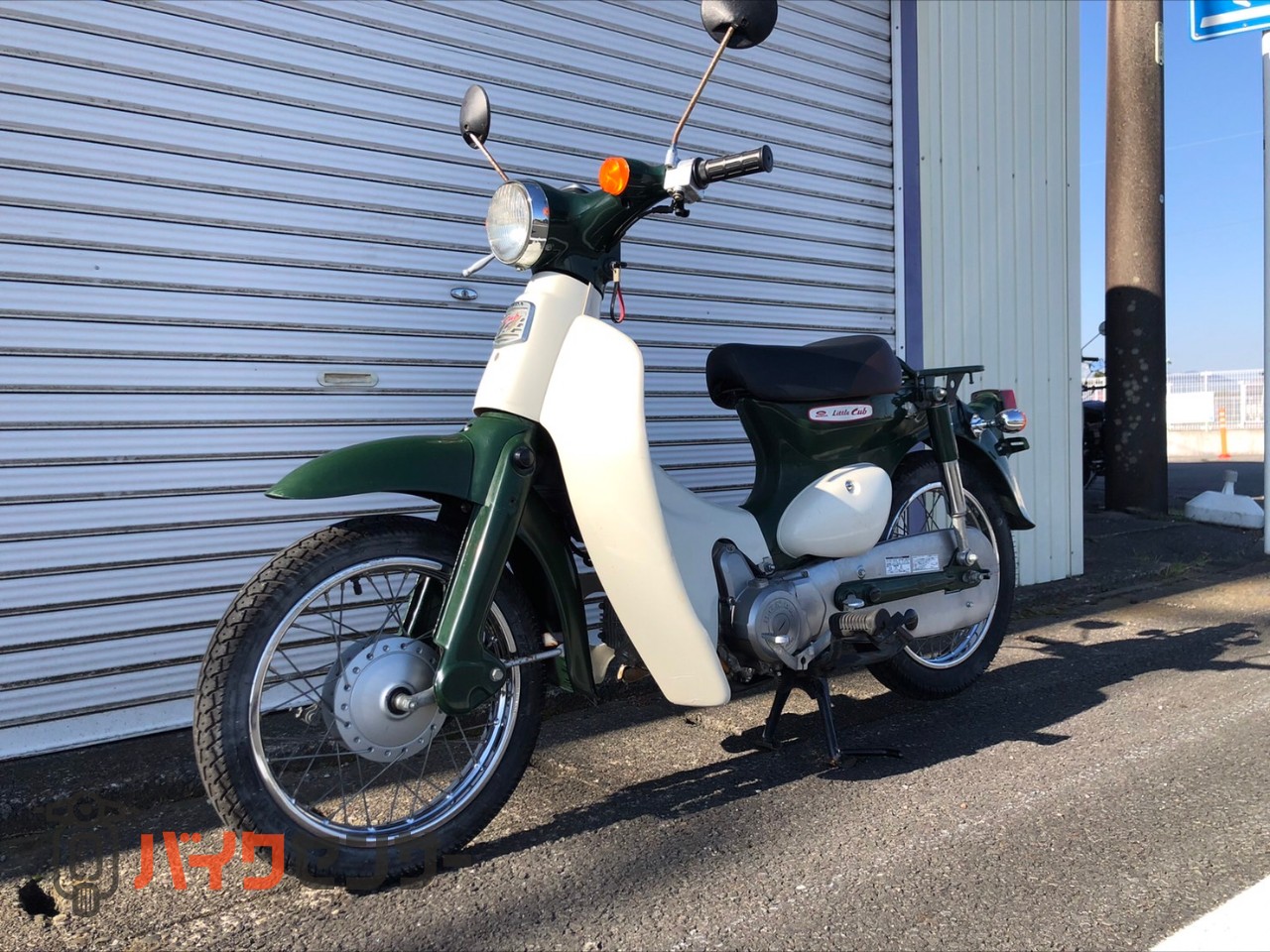ホンダ リトルカブ セル付き4速 B008311| BDSバイクセンサー