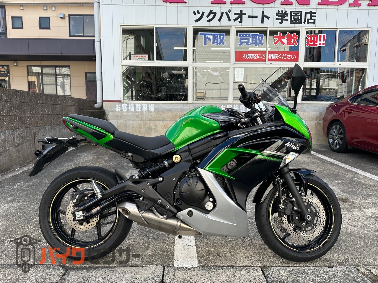 カワサキ NINJA400 ABS B085938| BDSバイクセンサー カワサキ NINJA400 ABS B085938| BDSバイクセンサー