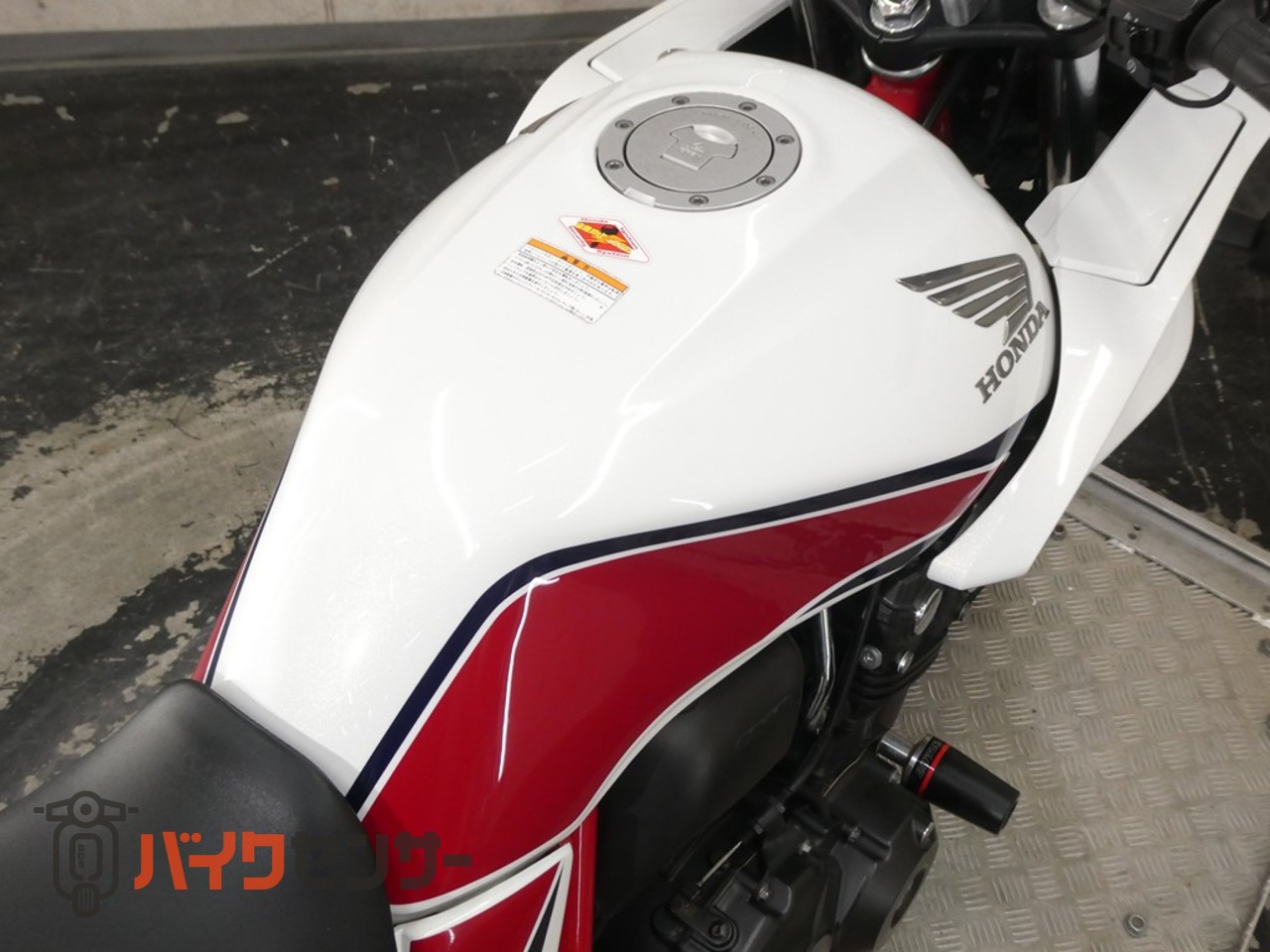 ホンダ CB400 SUPER ボルドール VTEC Revo 限定車 43646 B086294| BDS