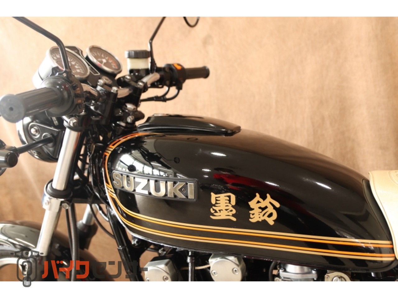 スズキ GS400E 500台限定車 「墨鈴」No.266(BLACK SUZI) B086487| BDS