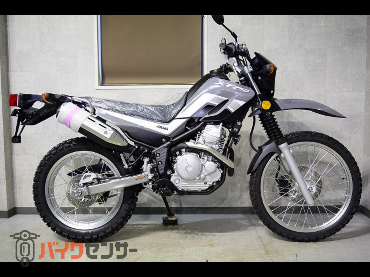 ヤマハ セロー250 逆輸入車 363 B0062 sバイクセンサー