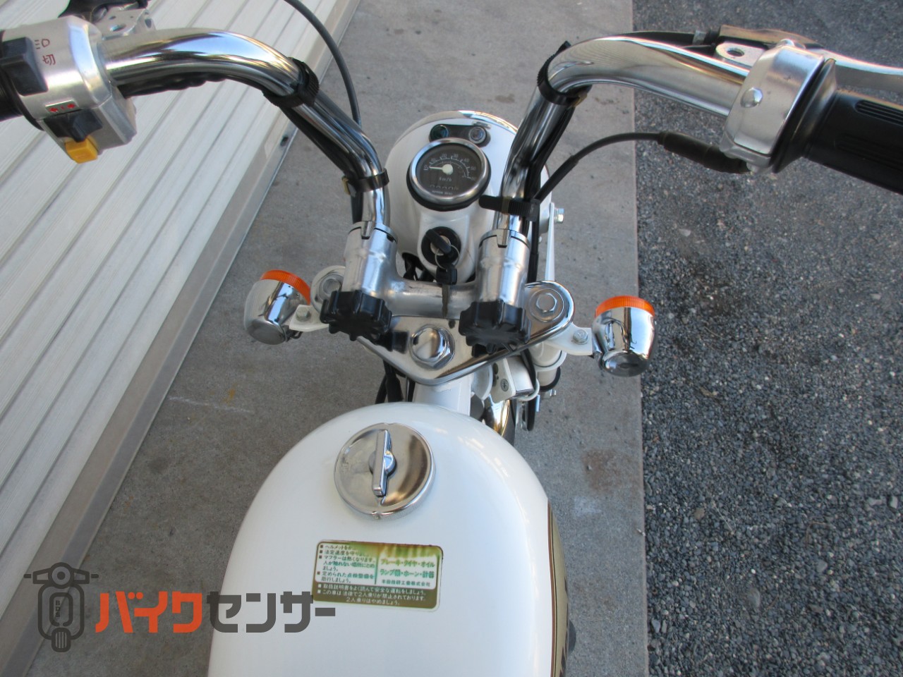 ホンダ モンキー (MONKEY)ホワイトスペシャル限定 新車 B008896| BDS