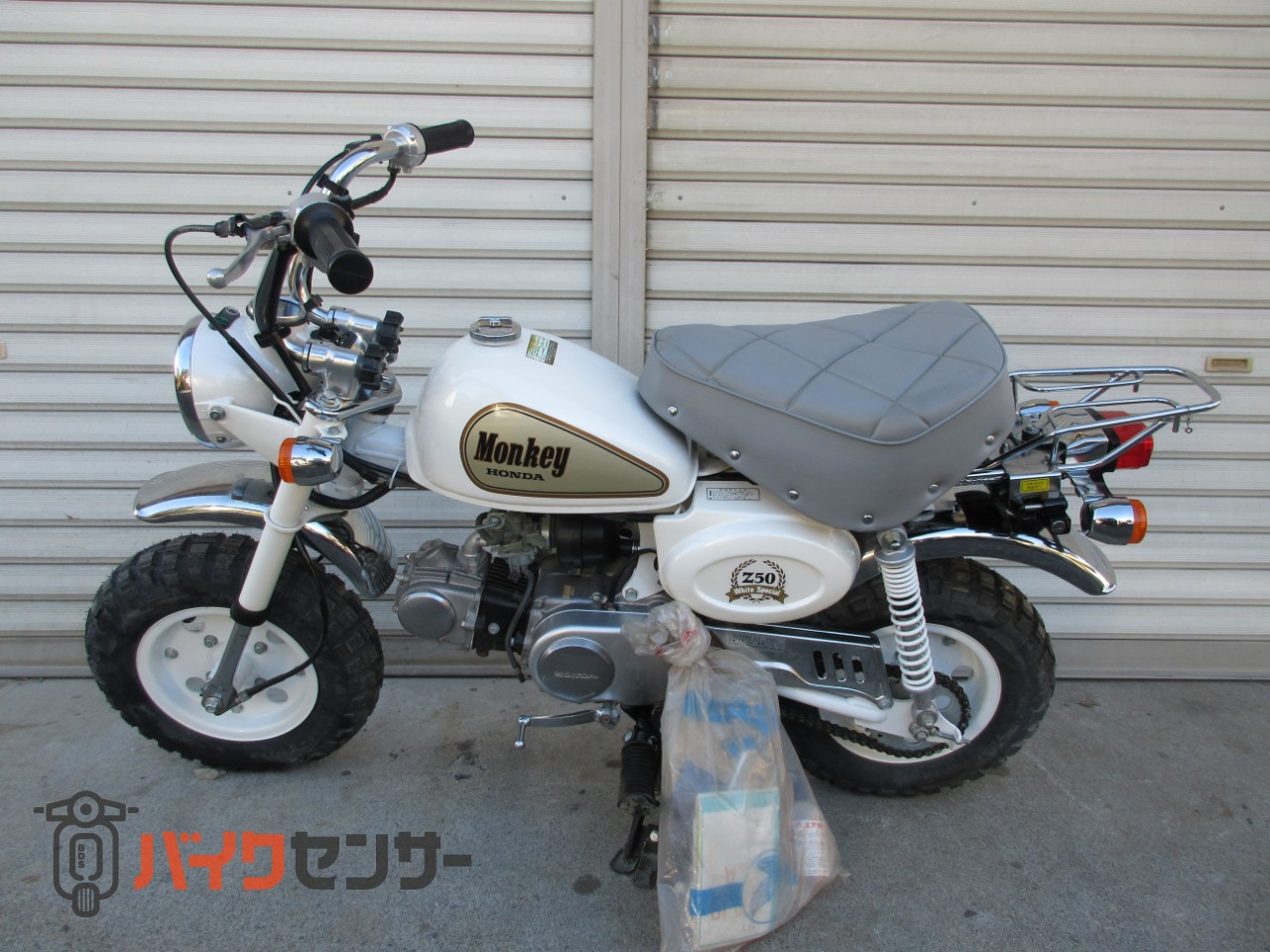 ホンダ モンキー (MONKEY)ホワイトスペシャル限定 新車 B008896| BDS