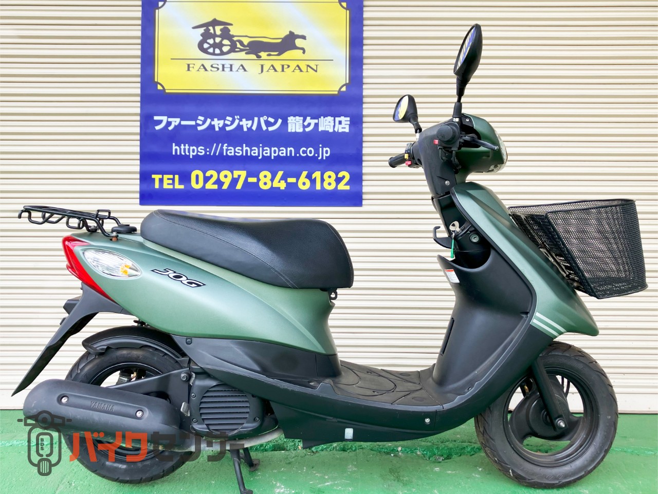 専用　購入しないでください TOMIX 98129 国鉄 キハ30-0・500形ディーゼルカー(相模線色