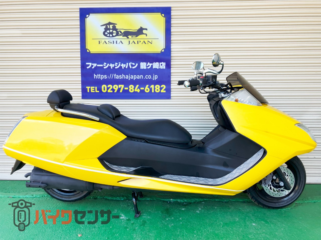 ヤマハ マグザム ヤマハ 250cc スクーター エンジン動画あり