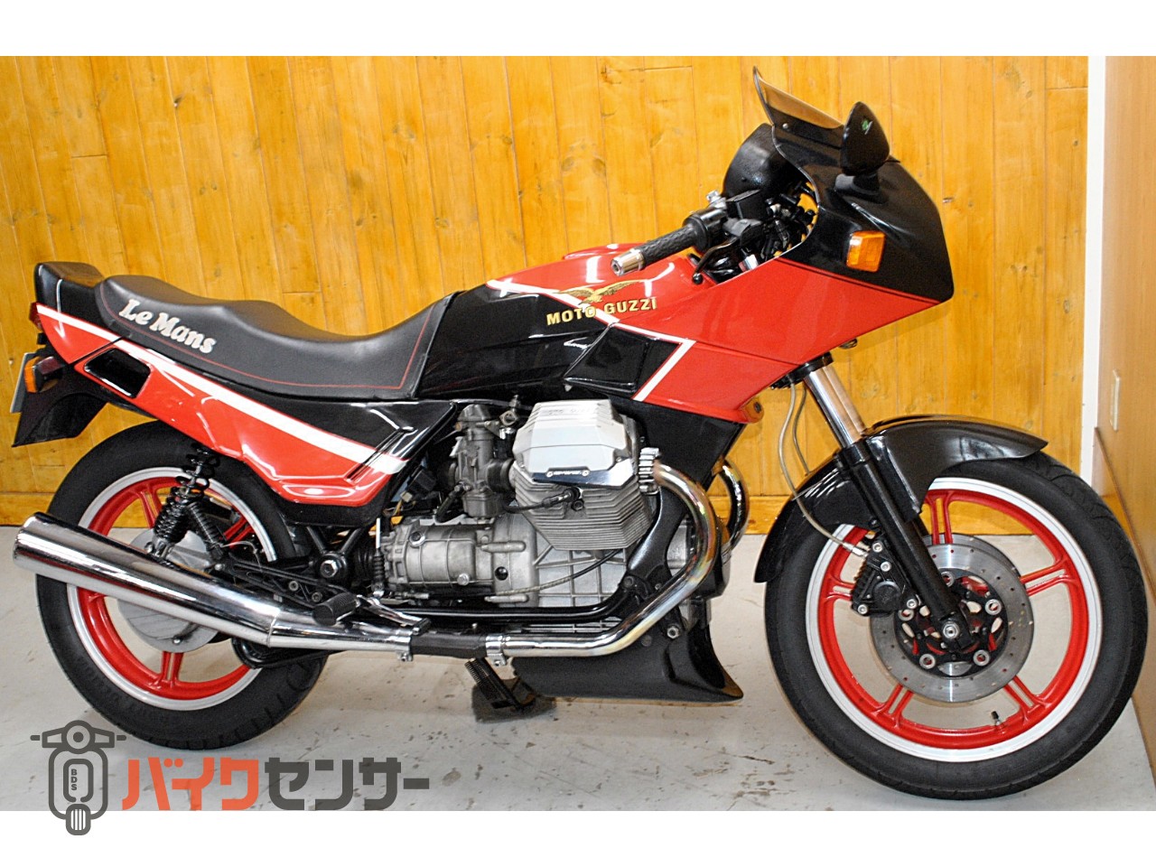 ルマン1000カスタム車検整備付