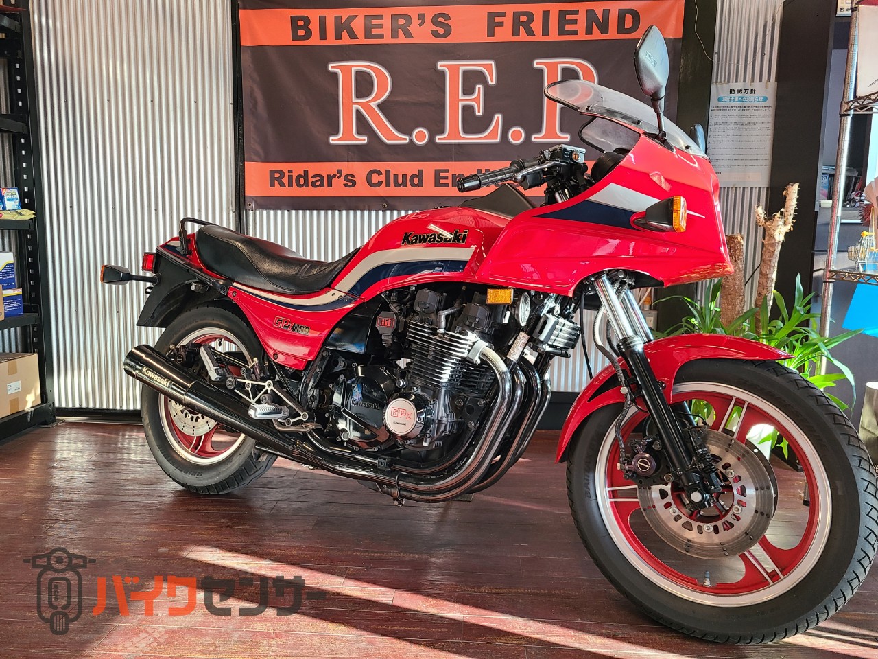 カワサキ GPZ1100 FA1空冷 輸入新規車両 B095339| BDSバイクセンサー