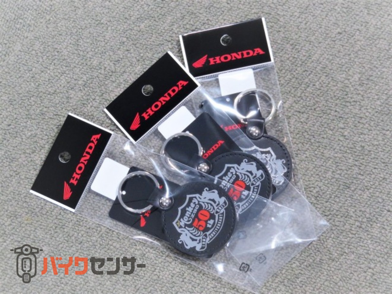 入荷しました! Honda純正 モンキー50周年記念キーホルダー P000114
