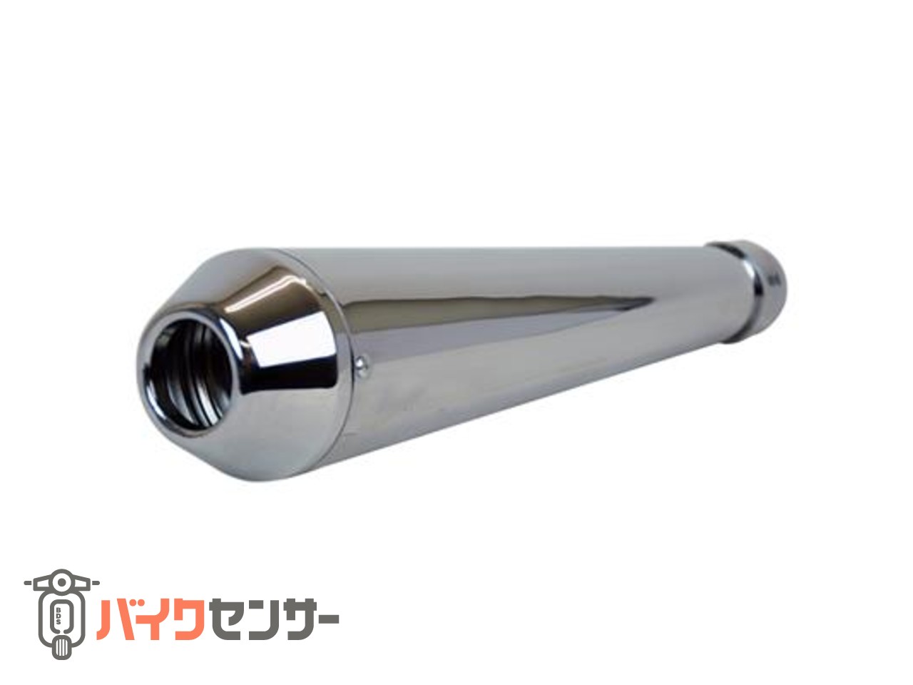 ミストラルリバースコーンマフラー（ショート） リバースコーンショーティマフラー 【品番：80-84030】 P002173