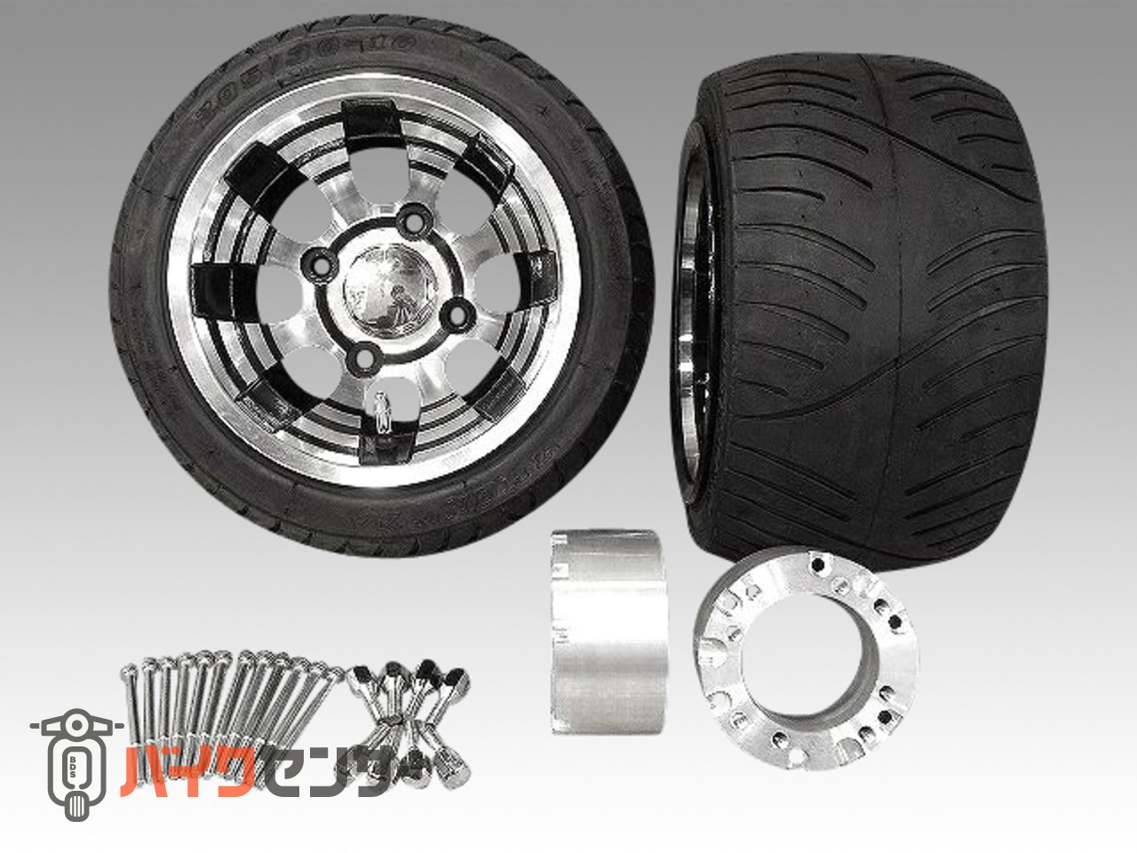 バギー、ジャイロ10インチアルミ、タイヤセット ジャイロX 10インチ