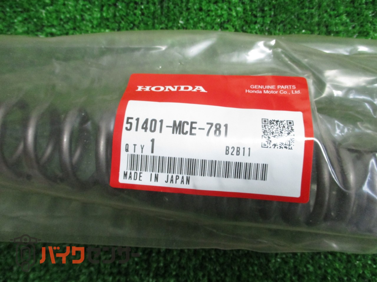 CB400SF-Rev後期型 ABS NC4251401-MCE-781 フロントフォークスプリング