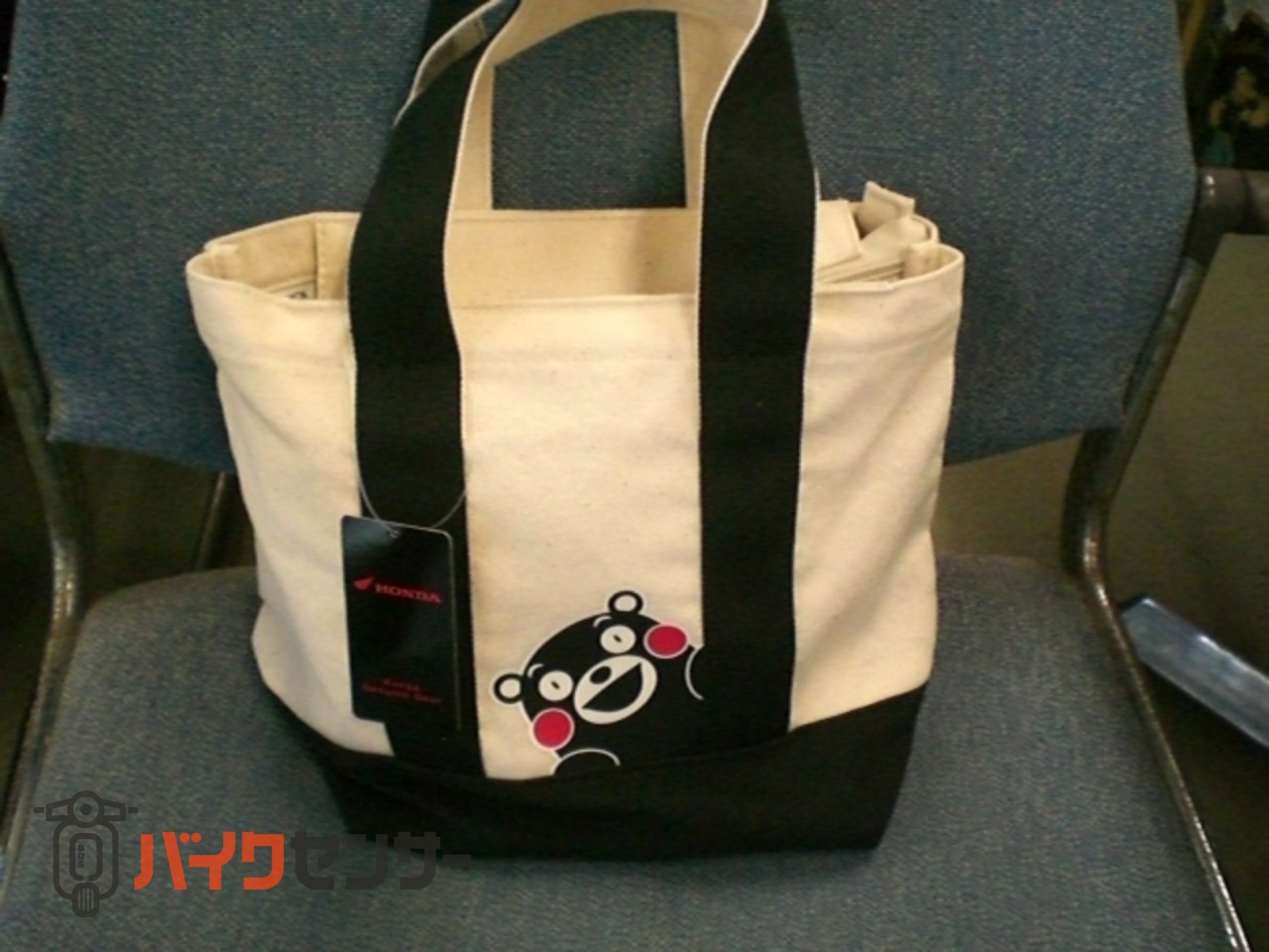 新品未使用未開封品！】くまモンのランチトートバッグ つらい