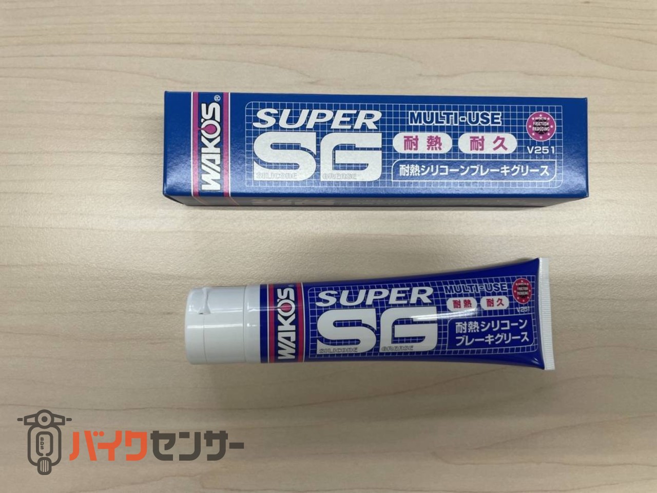 ワコーズシリコングリス4本ラスペネ2本 ワコーズ SSG スーパー