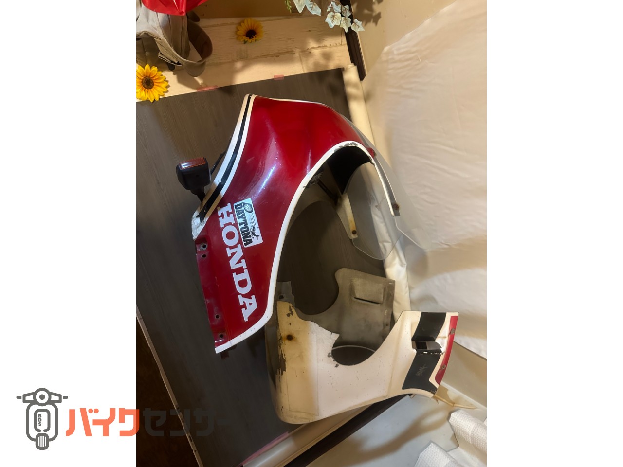 CBX400F 当時物フルカウル キャピタル シエラ？ P005563| BDS
