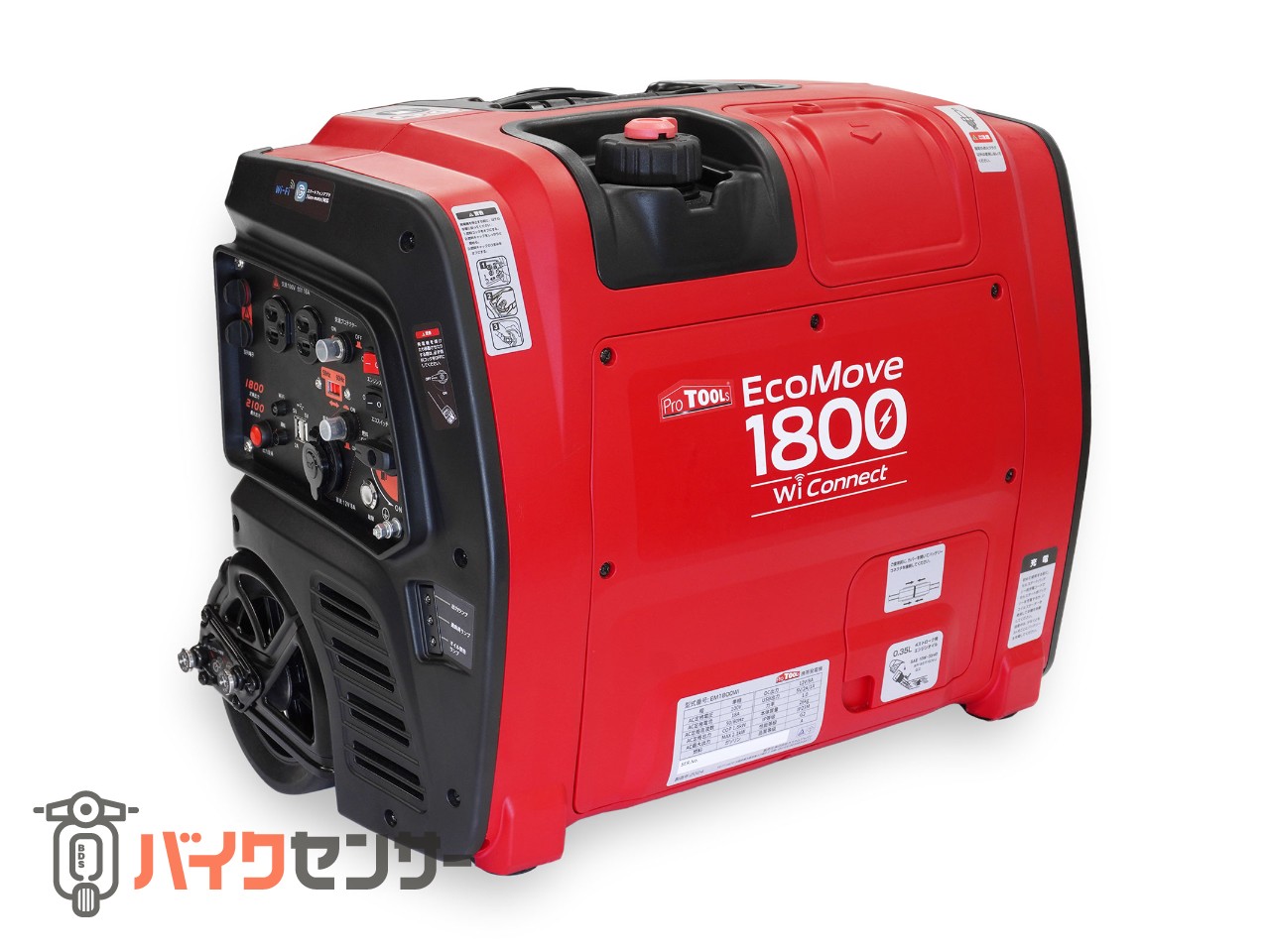 インバーター発電機 エコムーブ1800 P006129| BDSバイクセンサー