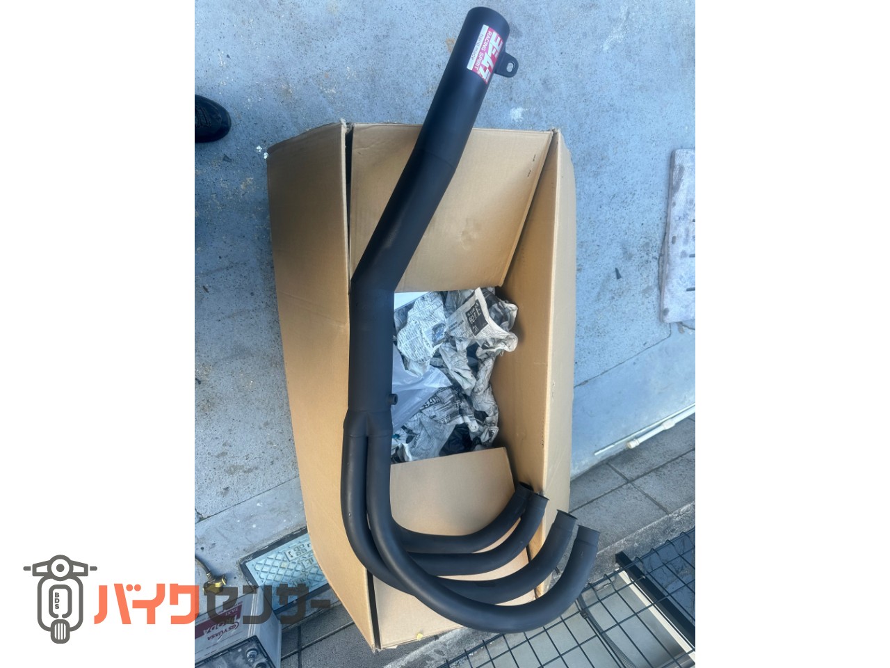 CB1100 SC65 ヨシムラ手曲げマフラー インナー加工品 P006149| BDS