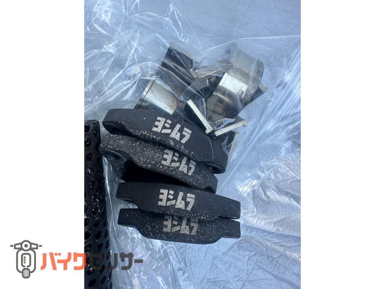 CB1100 SC65 ヨシムラ手曲げマフラー インナー加工品 P006149| BDS
