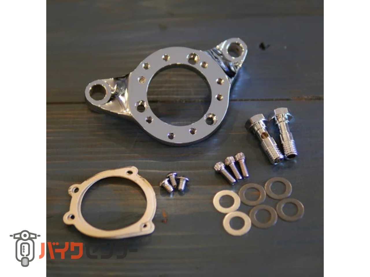 アルミエアファンネル（50Φ）（バイク　キャブレター）4個セット　ブルー