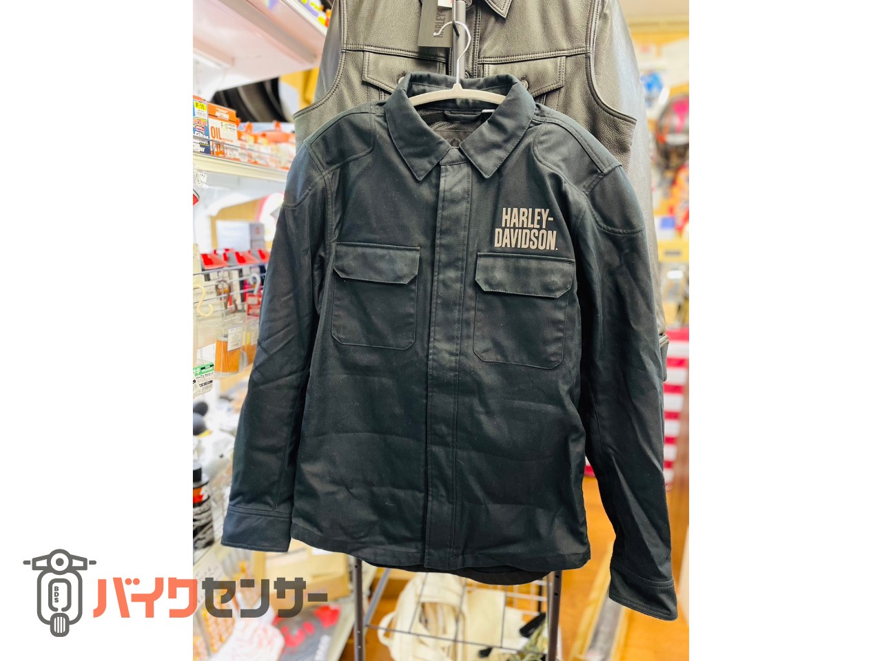 タグ付新品　半額以下　HarleyDavidson 　メッシュジャケット　メンズ タグ付新品 半額以下 HarleyDavidson 組める メッシュジャケット