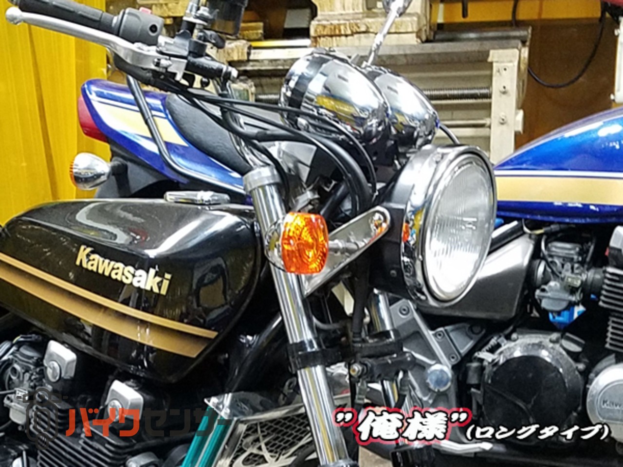 カワサキ ゼファー400 ゼファーχ'96年用 オリジナル ライト