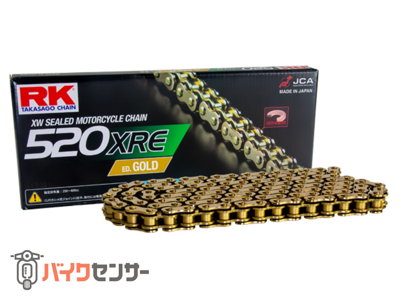 ゼファー400/χ RK ドライブ チェーン 520XRE 電着ゴールドコート
