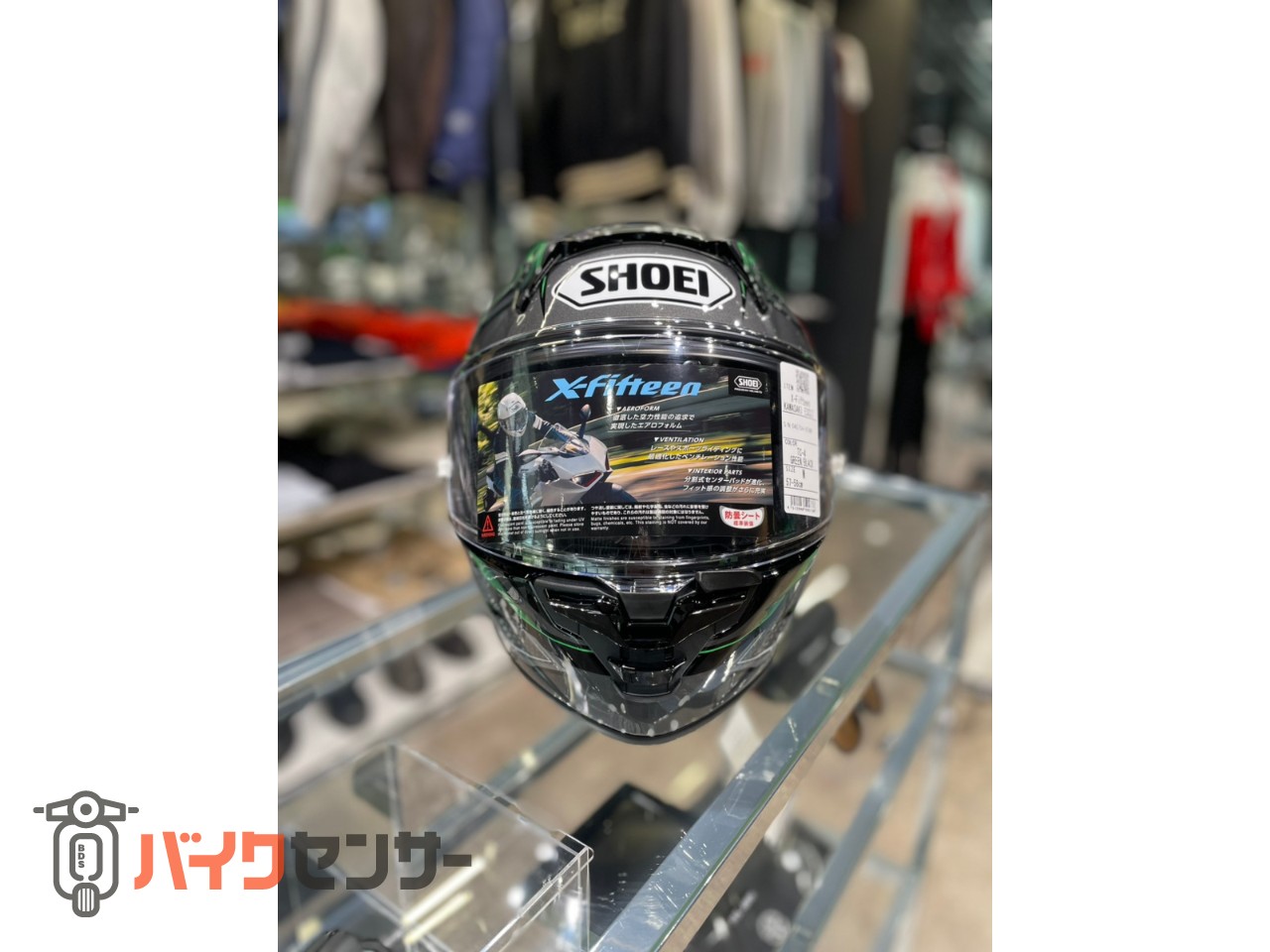 カワサキ X-Fifteen エスカレート SHOEIコラボヘルメット P006820| BDS