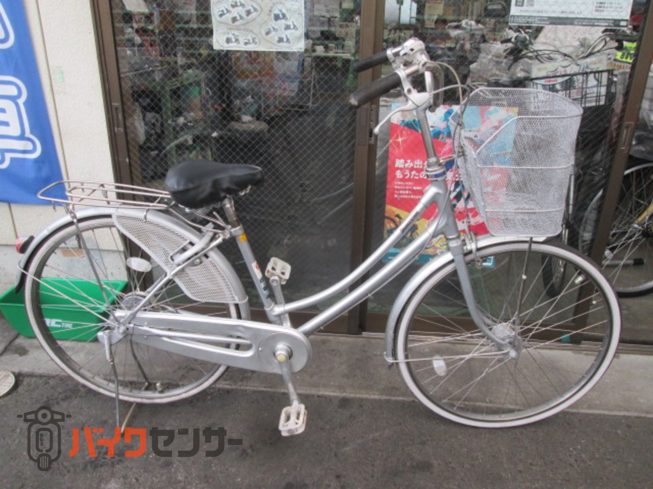 ブリヂストン 中古自転車 ジョブナ 26インチ P006852| BDSバイク