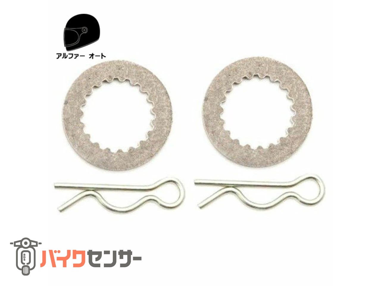 ジャイロキャノピー ミニカー仕様用　スペーサー 郵送無料] ミニカー 登録 ホイール スペーサー 申請書類付属 / 4st