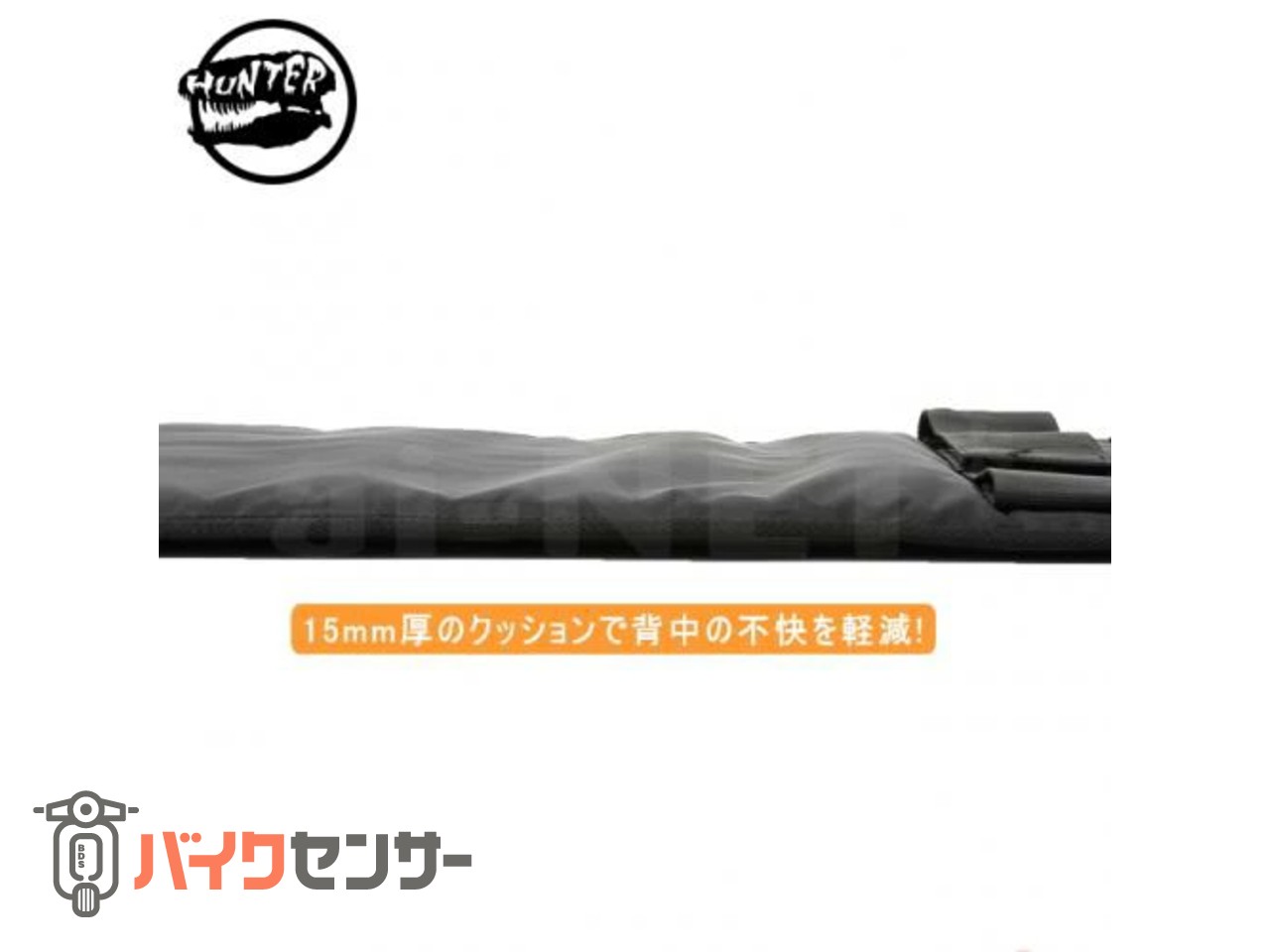 送料込み　廃盤希少　2st 4st ジャイロキャノピー　グローブボックス　エアロ ジャイロキャノピー 2st/4st TA02/TA03 背もたれ バックレスト P006903