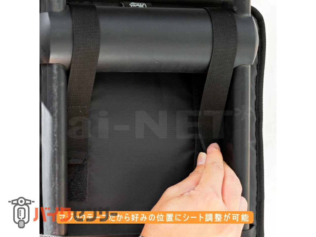 ジャイロキャノピー 2st/4st TA02/TA03 背もたれ バックレスト P006903