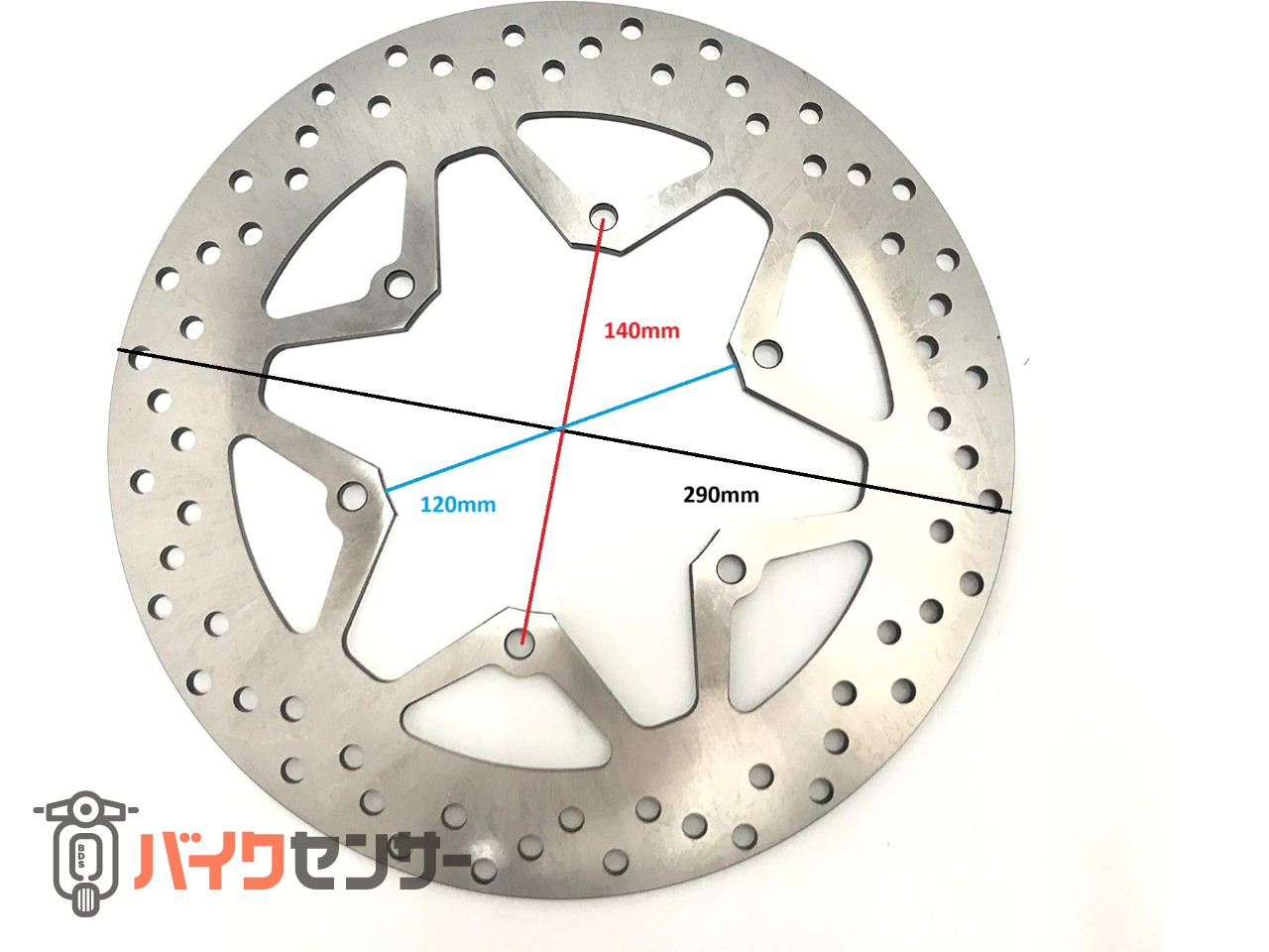 GSR250/S/F：社外ブレーキディスクローター/290mm・P.C.D140mm