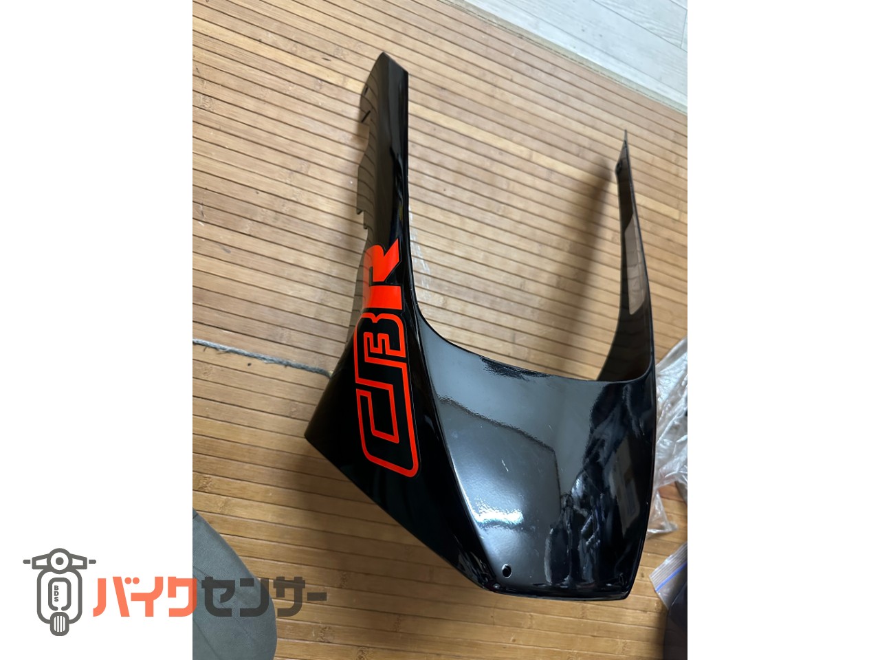 CBR400F 純正オプションアンダーカウル P007032| BDSバイクセンサー