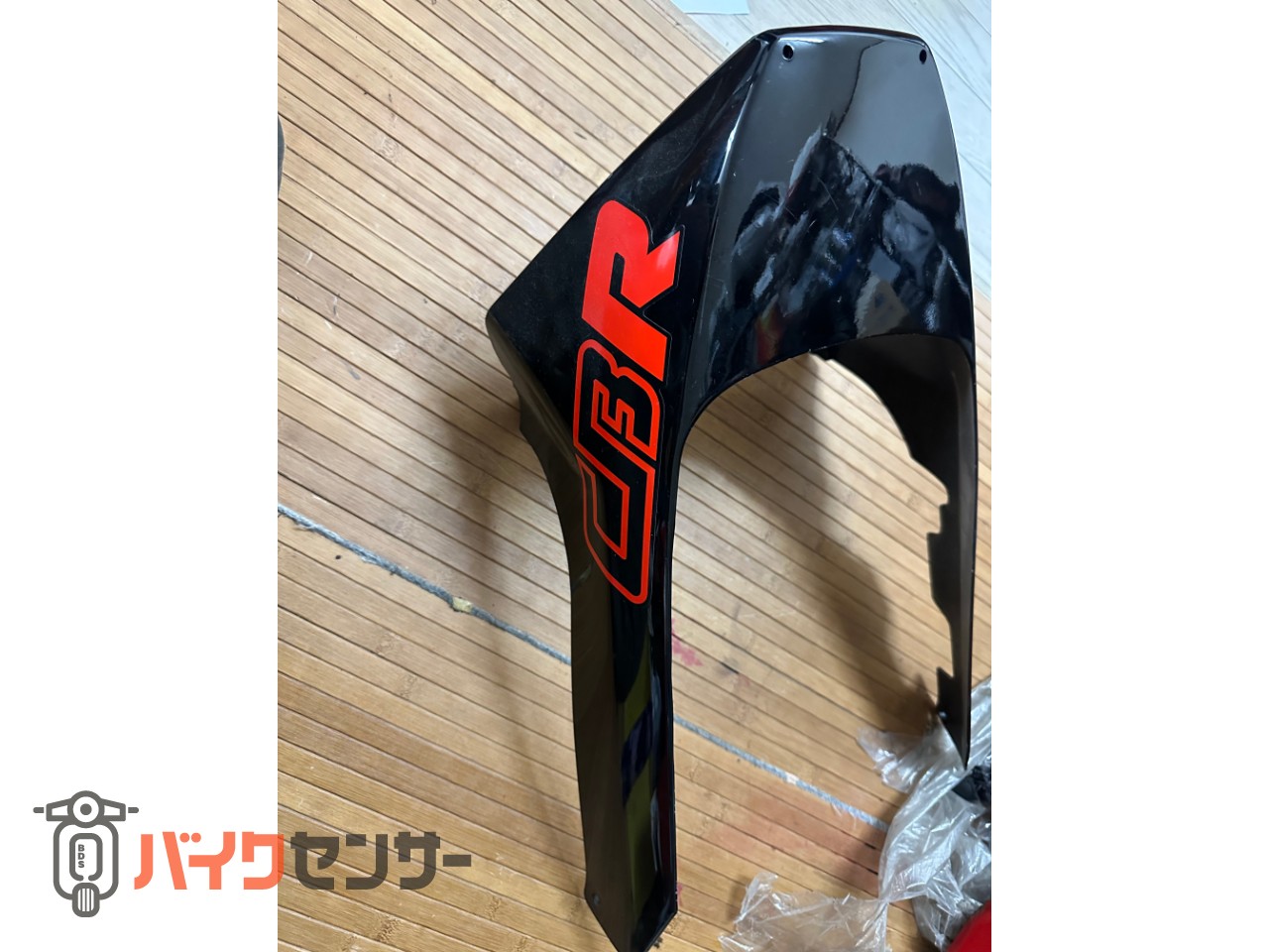 CBR400F 純正オプションアンダーカウル P007032| BDSバイクセンサー