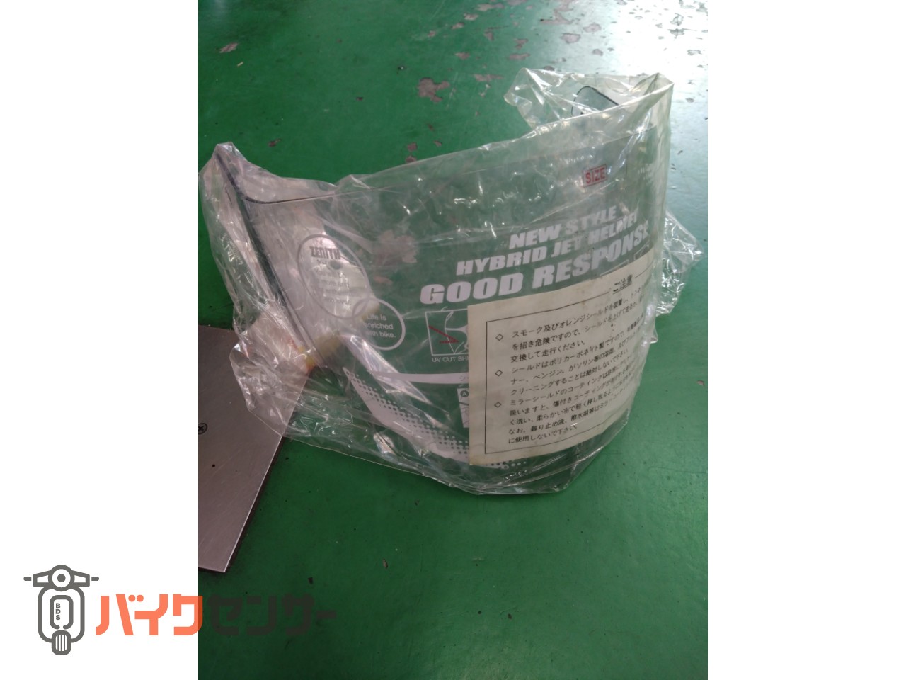 新品シールド ○YJ-5 ○ZENITH ○ワイズギア P007063| BDSバイクセンサー