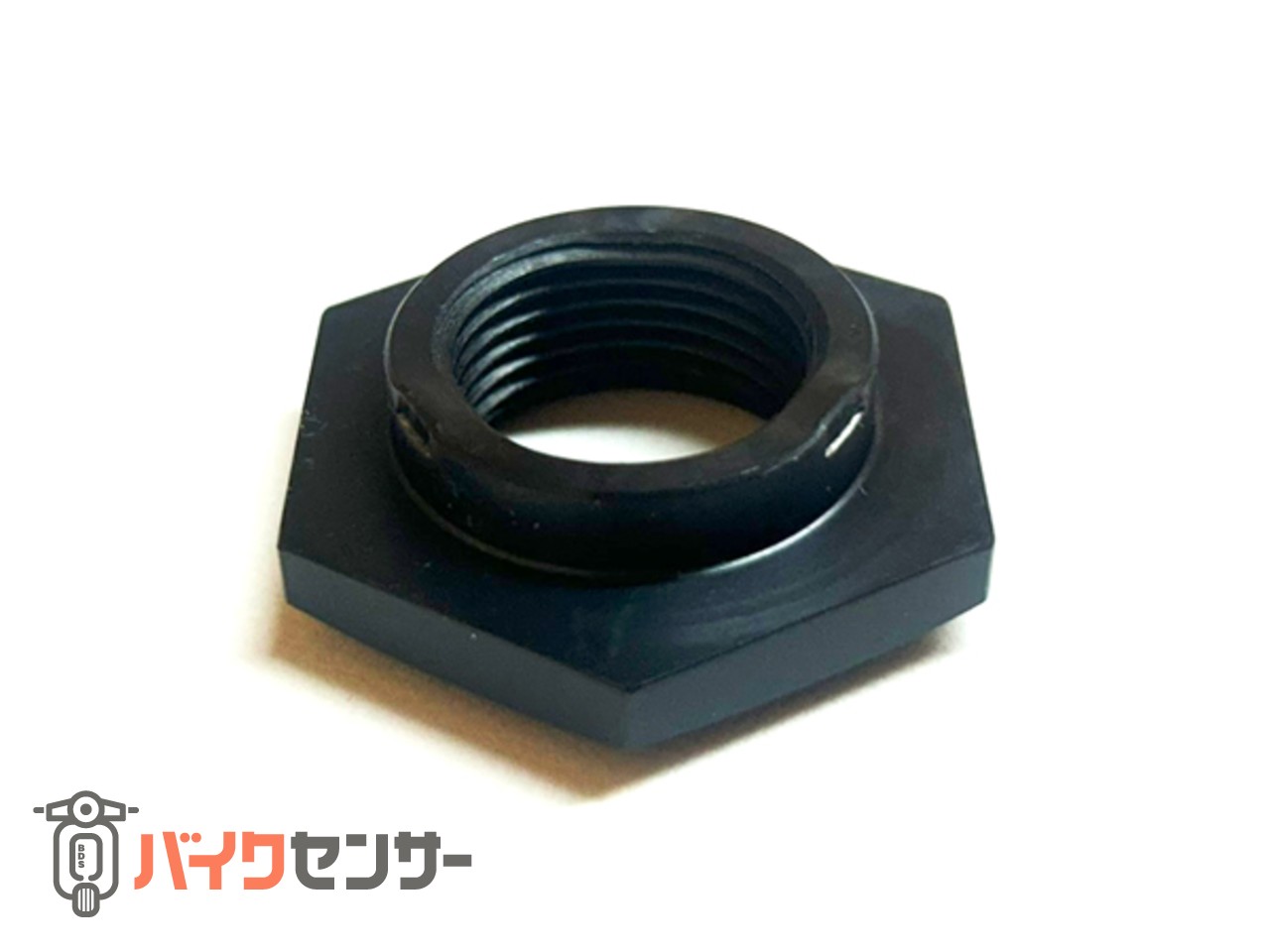 ゼファー1100/ゼファー1100RS クラッチナット 純正部品 92015-1929