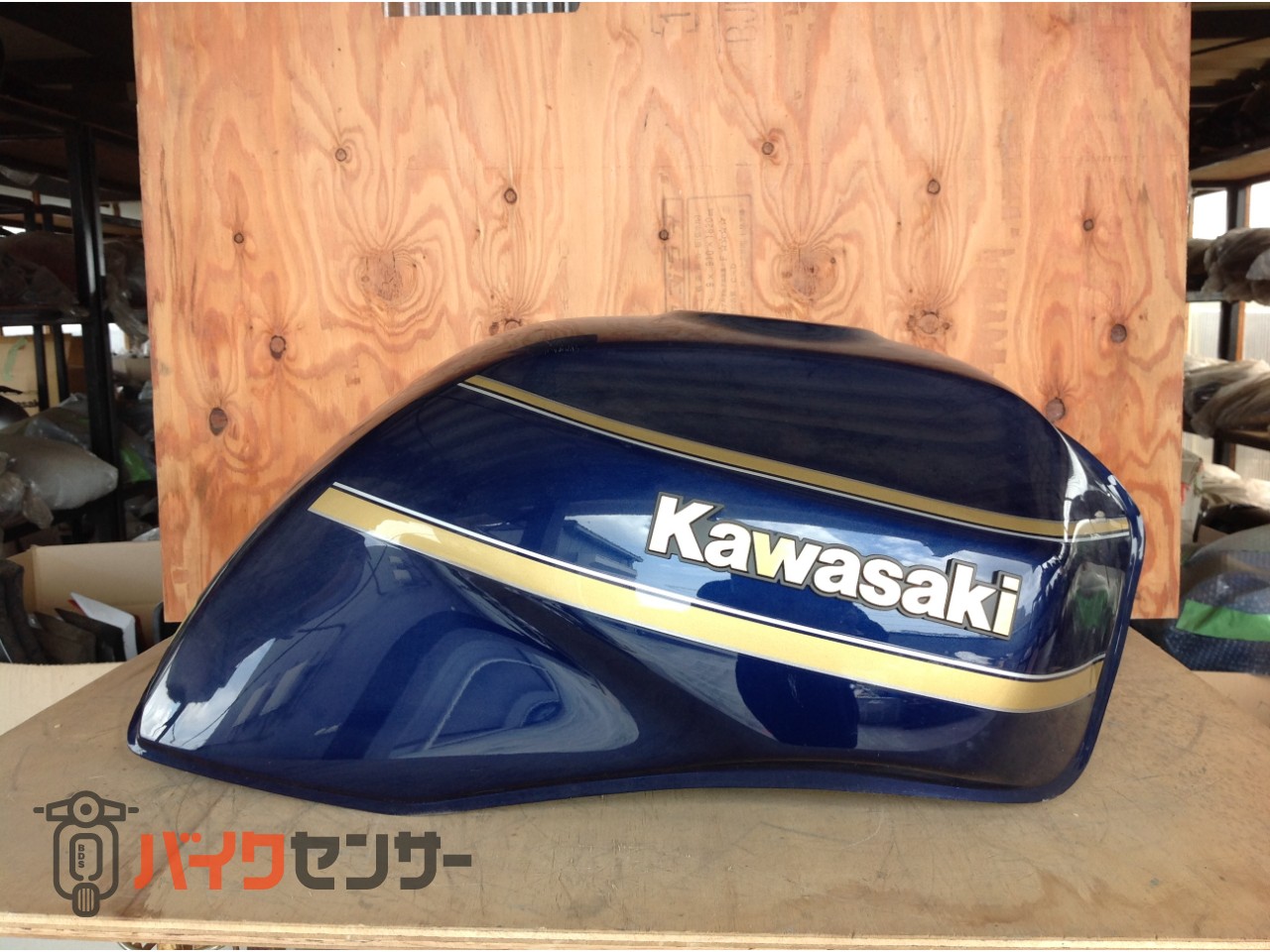 ZRX1200FI タンク ブルー/ゴールド P007570| BDSバイクセンサー