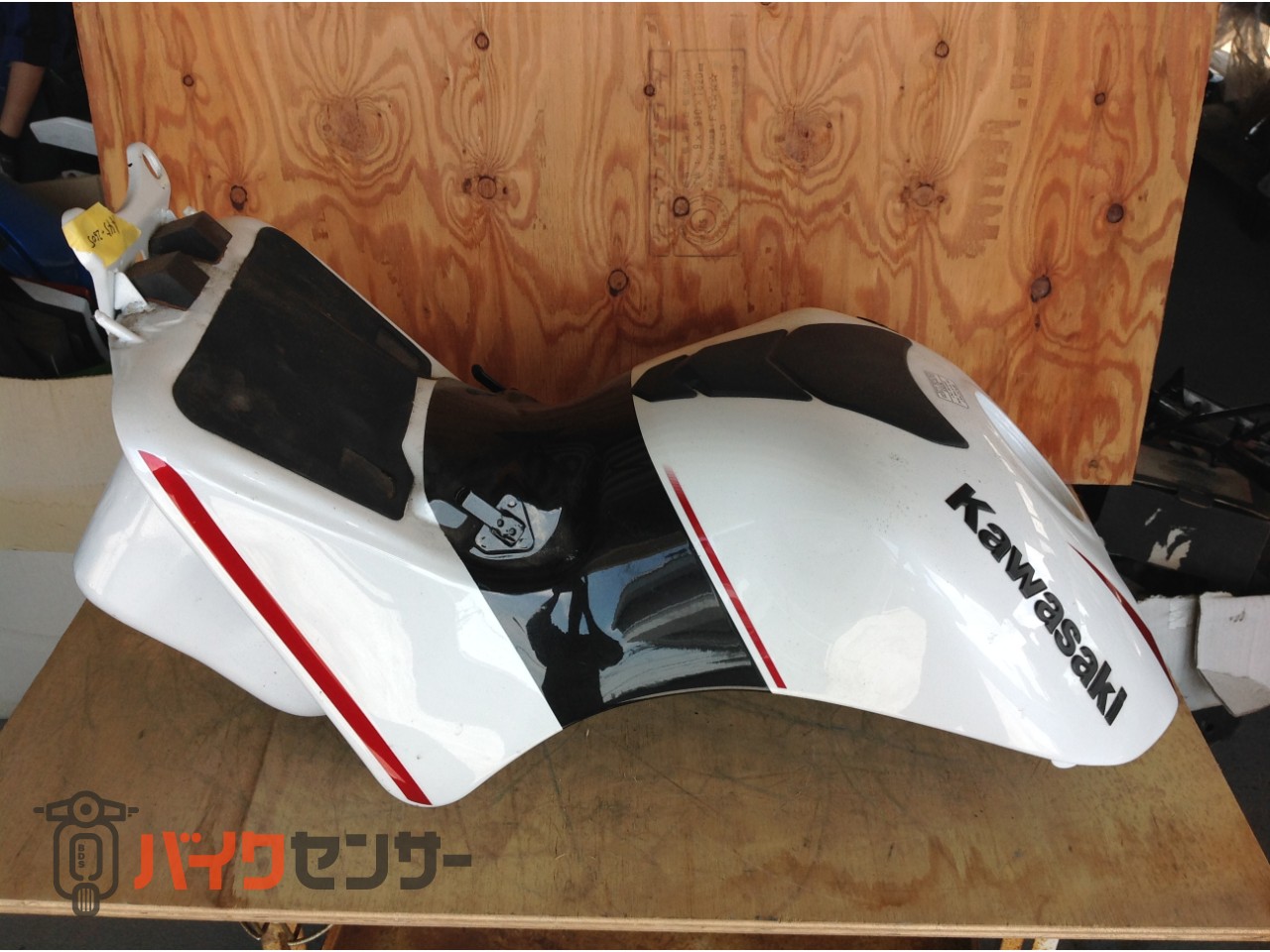 ZX-14R タンク ホワイト P007592| BDSバイクセンサー