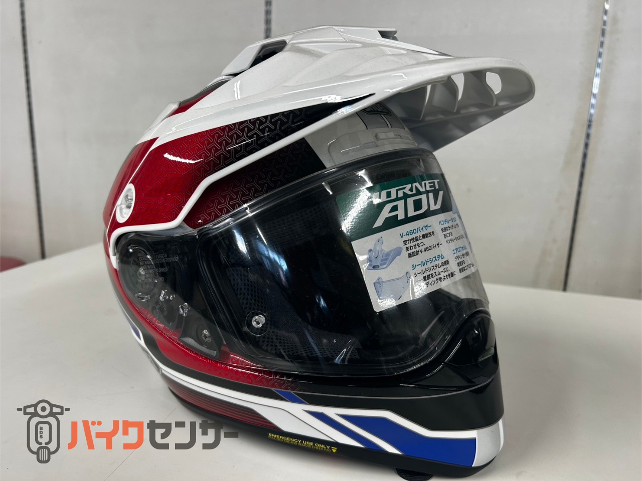 SHOEI HORNET ADV SOVEREIGN P007672| BDSバイクセンサー