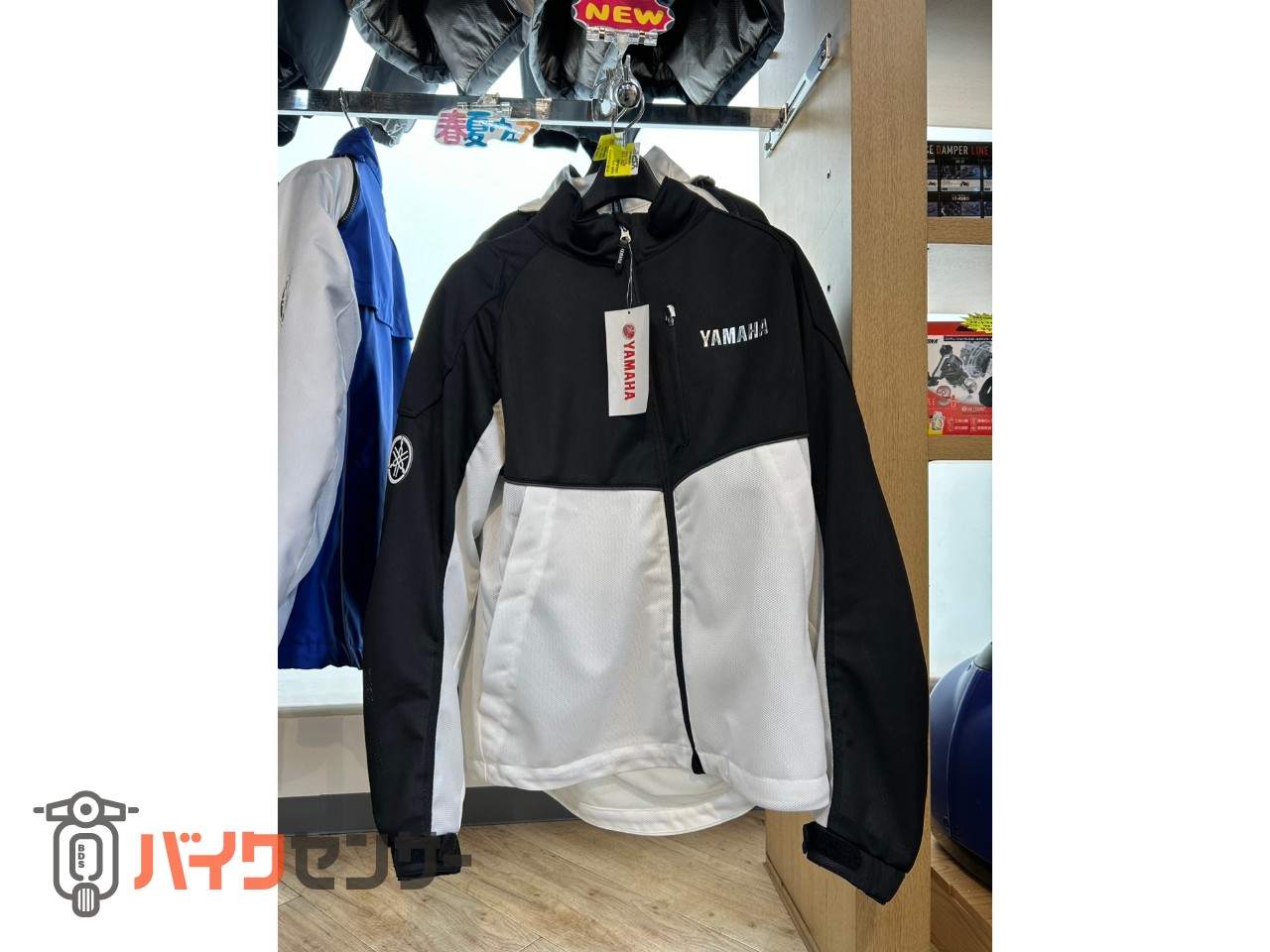 YAMAHA メッシュジャケット RY1002 P007712| BDSバイクセンサー