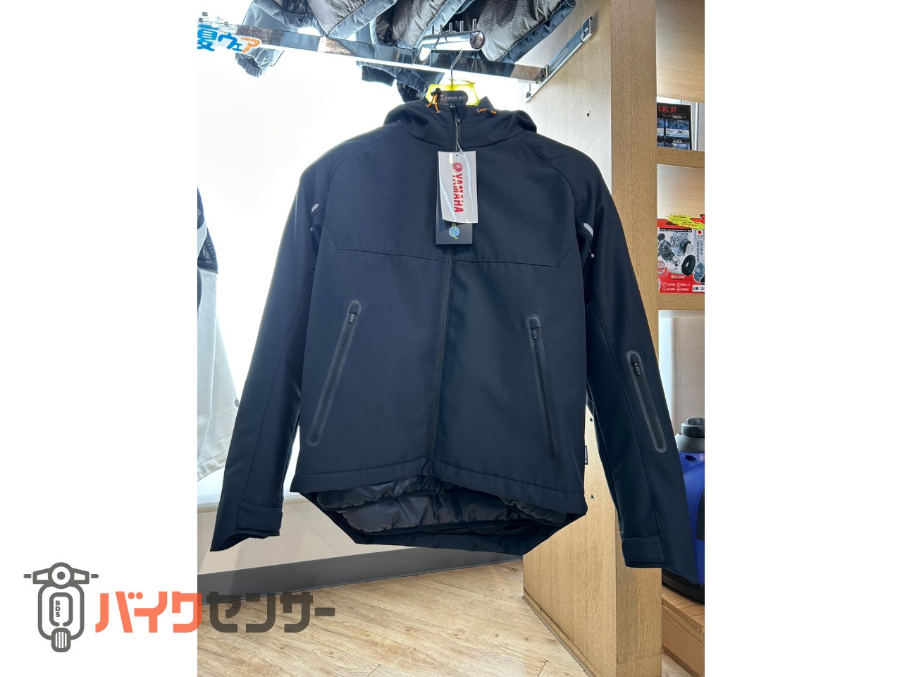 YAMAHA ソフトシェル YAF82-SA P007723| BDSバイクセンサー