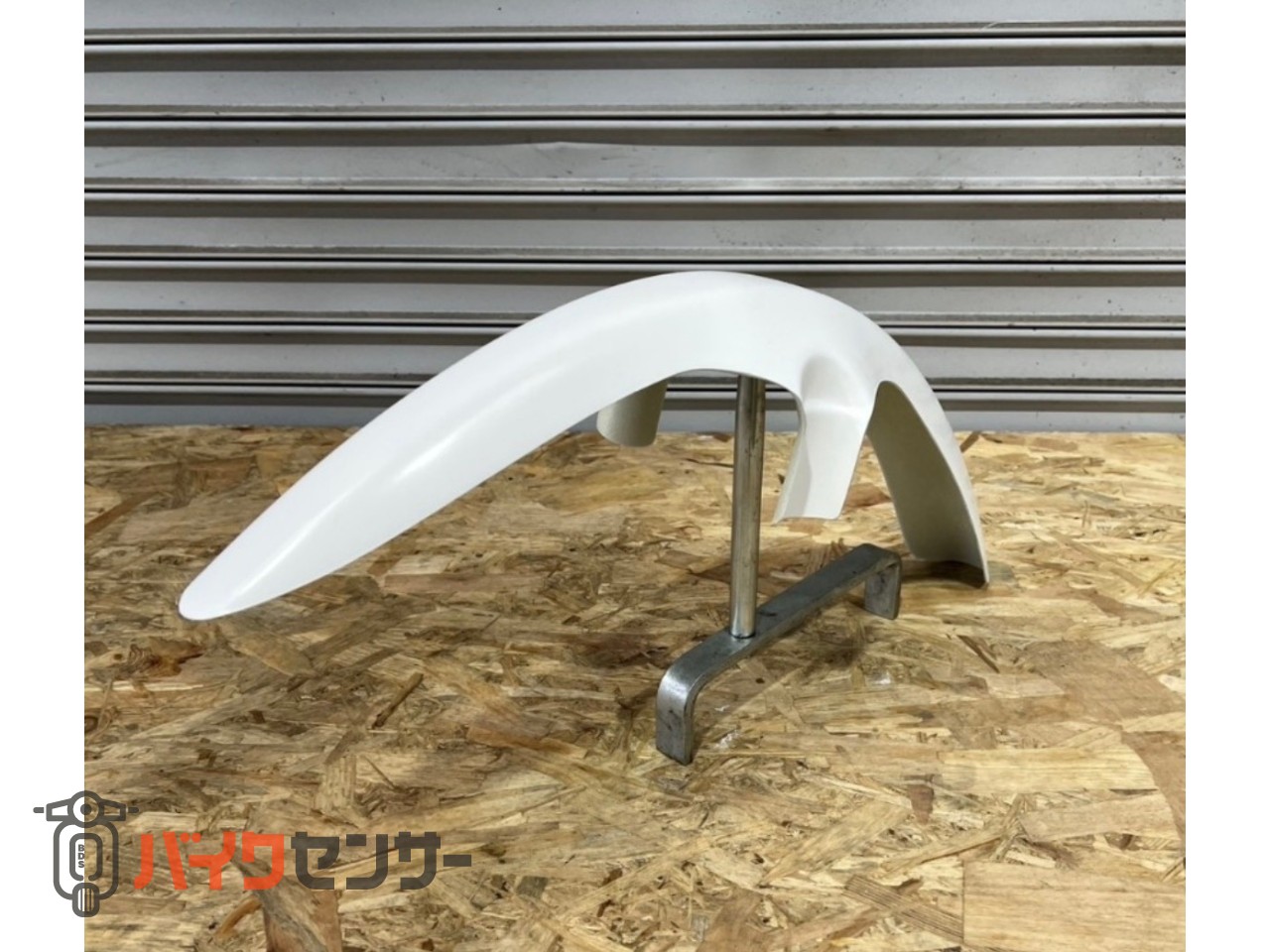【新品未使用】汎用　三面　トンガリフェンダー　① 汎用 フロントフェンダー トンガリ 3面 タイプ FRP部品 P007766| BDS