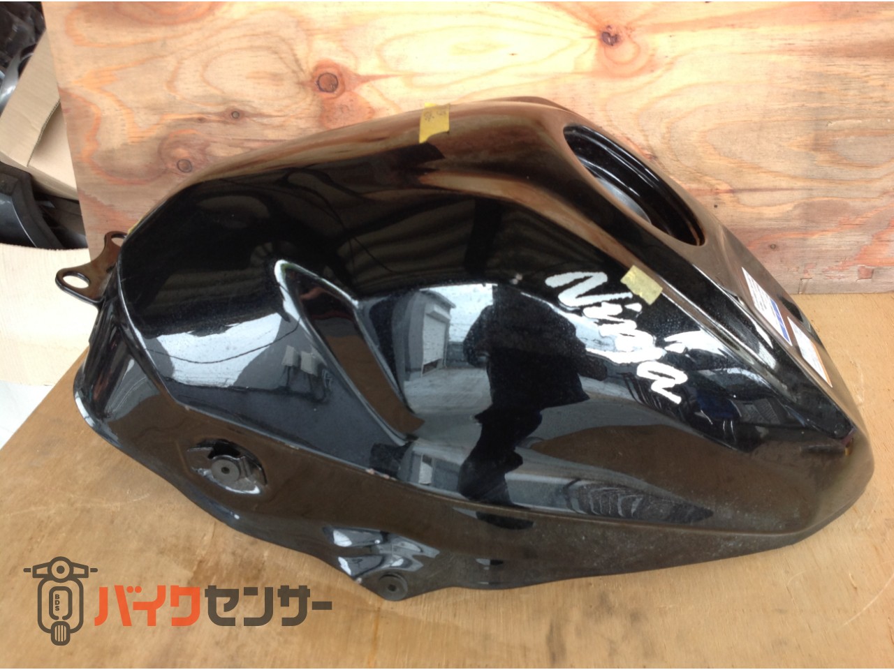 ボイラー、タンクセット 値下げ ZX-25R タンク ブラック P007929| BDSバイクセンサー