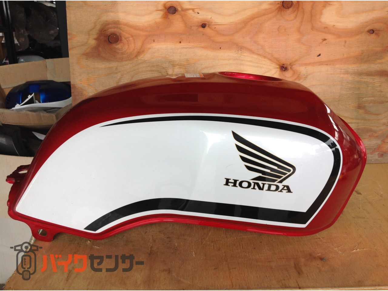 CB750 タンク 白/赤 P008017| BDSバイクセンサー