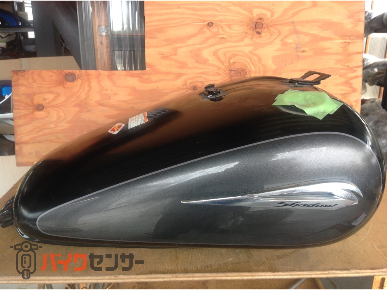 シャドウ400 タンク シルバー P008043| BDSバイクセンサー