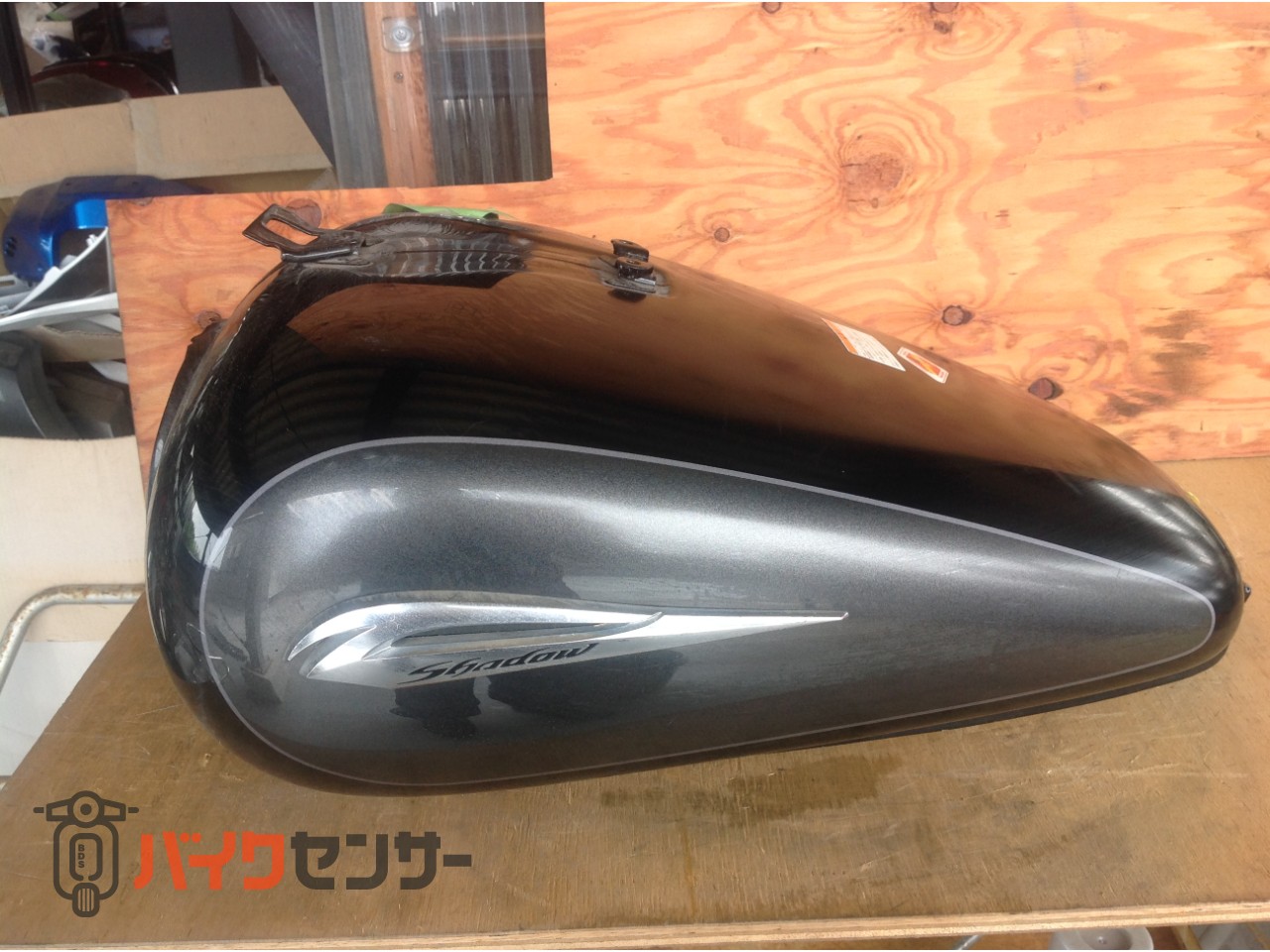 シャドウ400 タンク シルバー P008043| BDSバイクセンサー